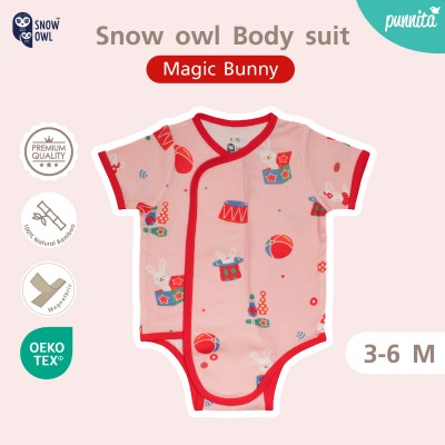 New Collection !! Snow owl  เสื้อป้ายแบบแปะ ชุดบอดี้สูท 3-6 M - Magic Bunny (วัสดุ ใยไผ่พรีเมี่ยม 100%)